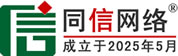东港区道路救援补胎