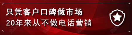 东港区建网站公司