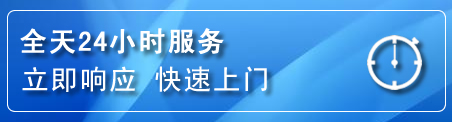 东港区上门补胎电话