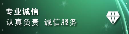 东港区道路救援电话